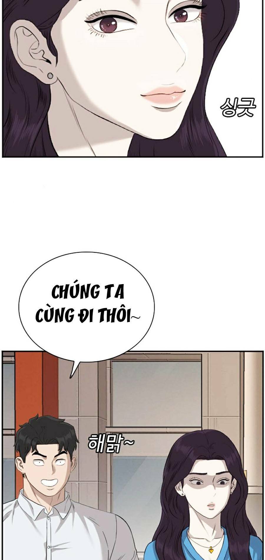 người xấu chapter 84 15