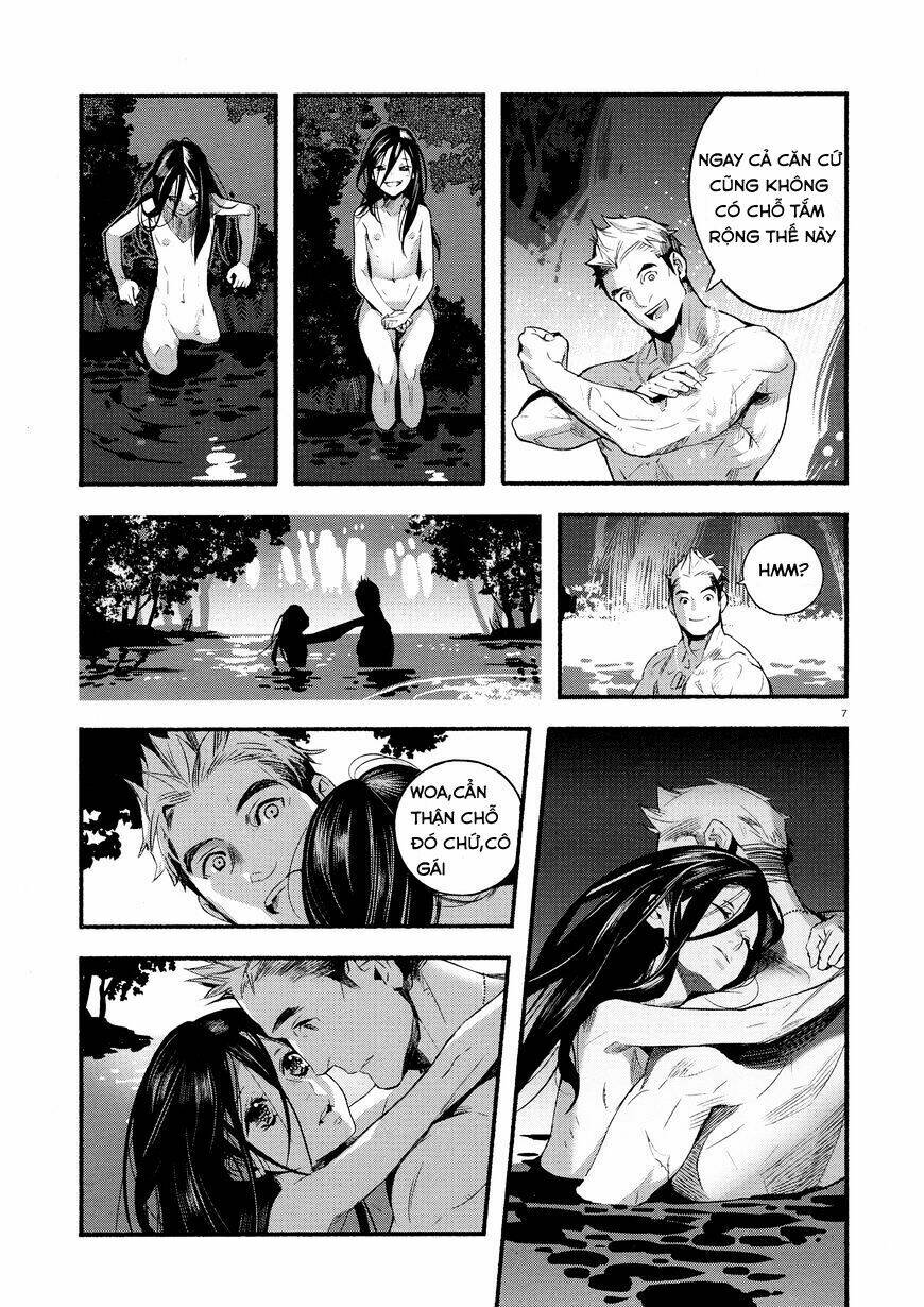 shigan kyoushuu chapter 1 7