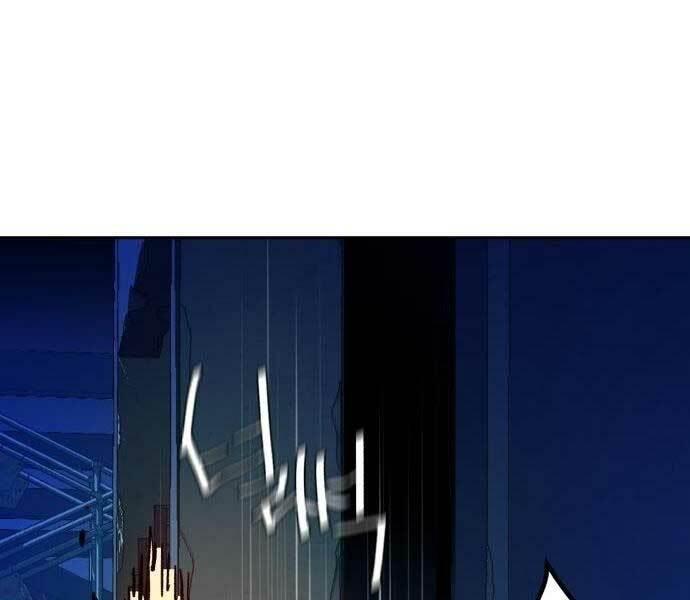 bạn học tôi là lính đánh thuê chapter 137 24