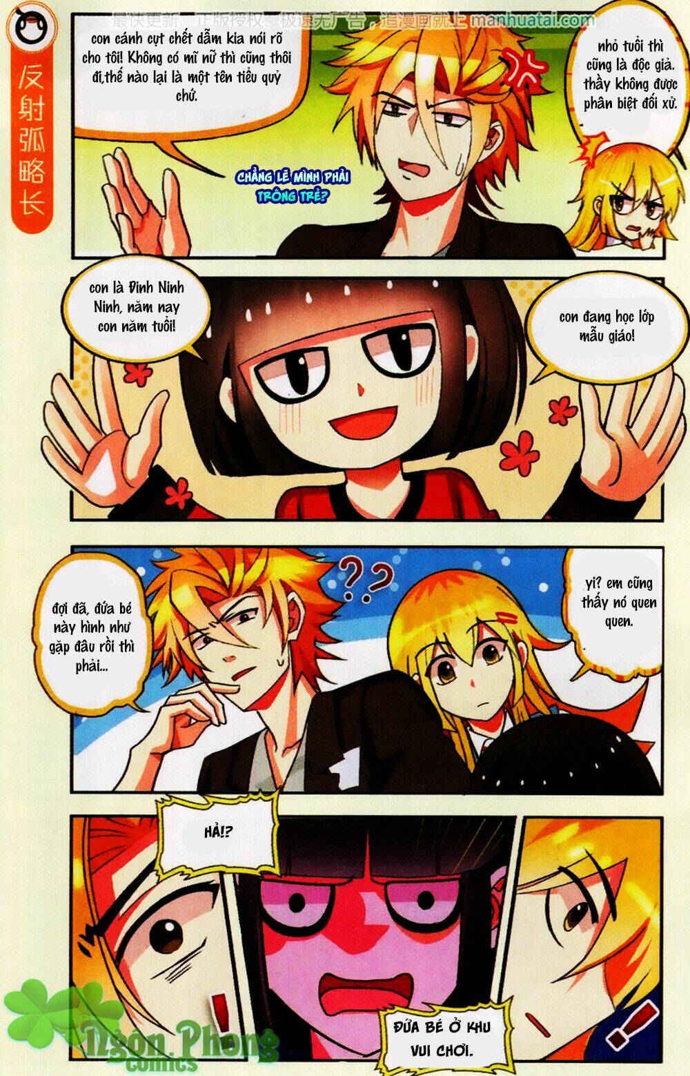 xin ngài đấy điền lão gia chapter 20 11