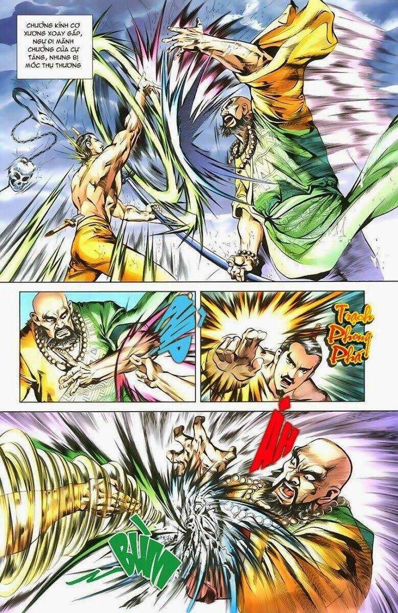 thiên tử truyền kỳ 1 - cơ phát khai chu bản chapter 2 14