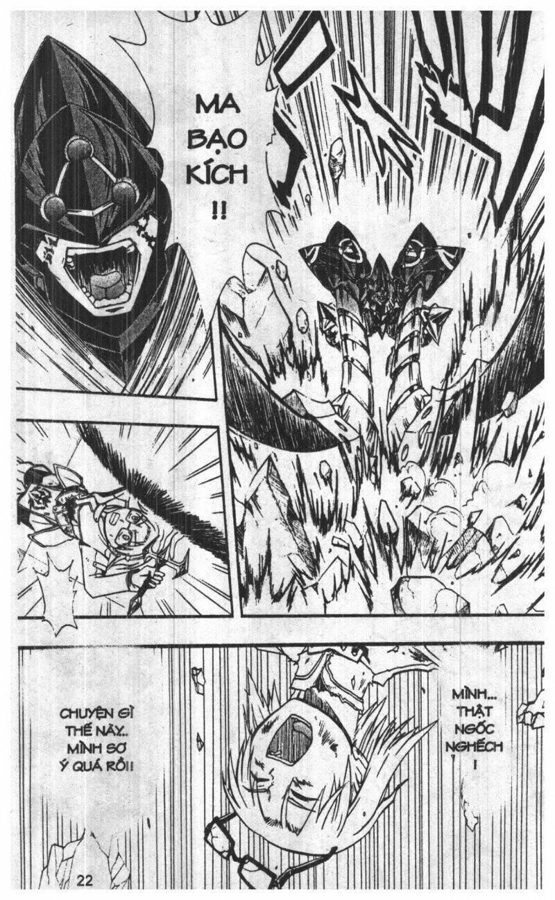 joou kishi monogatari chapter 7 18