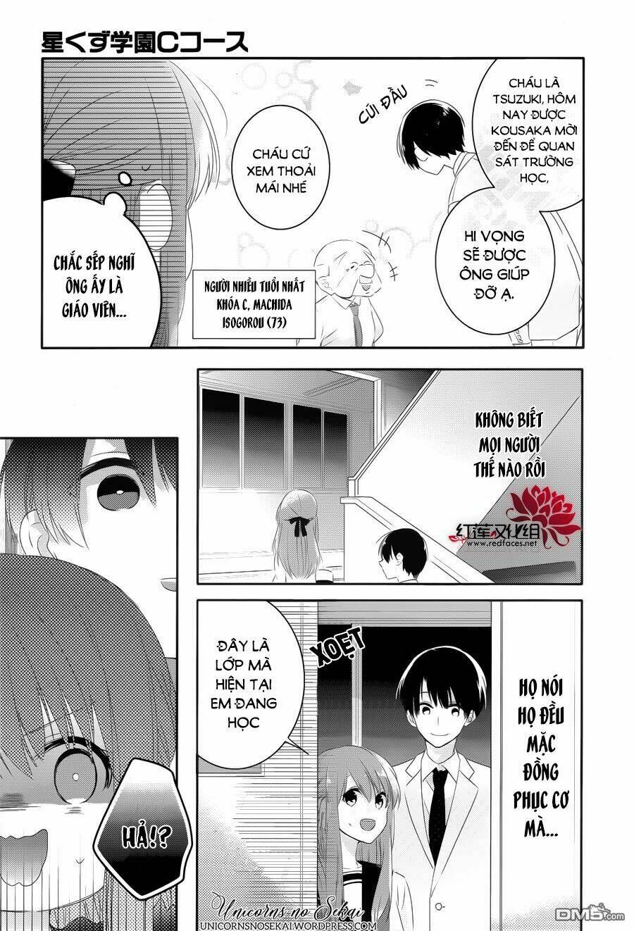 hoshikuzu gakuen c course chapter 5 16
