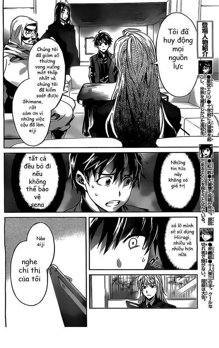 big order chapter 19.1 5