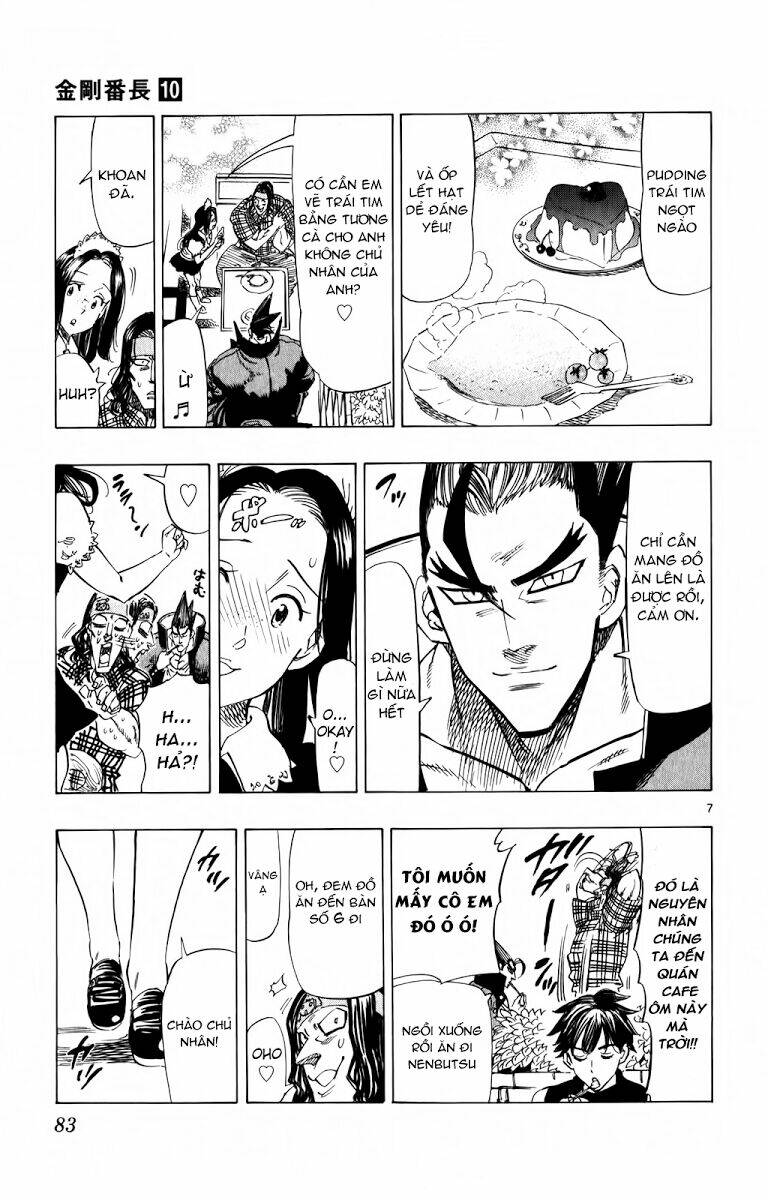 kongou banchou chapter 90 8