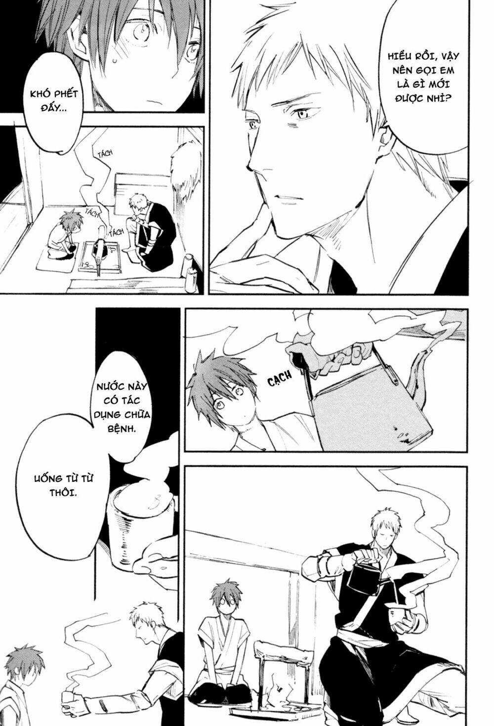 mauri to ryuu chapter 3 32