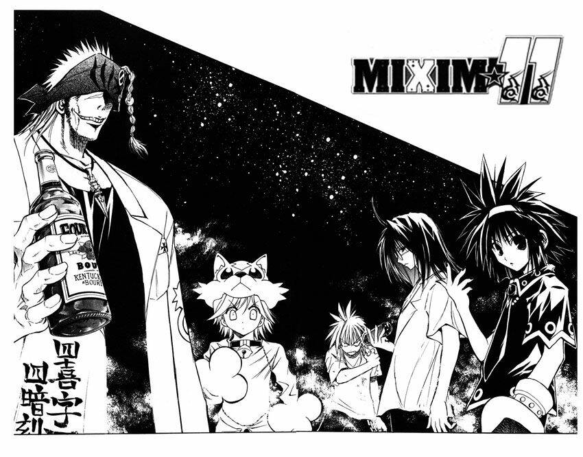 mixim12 chapter 40 18