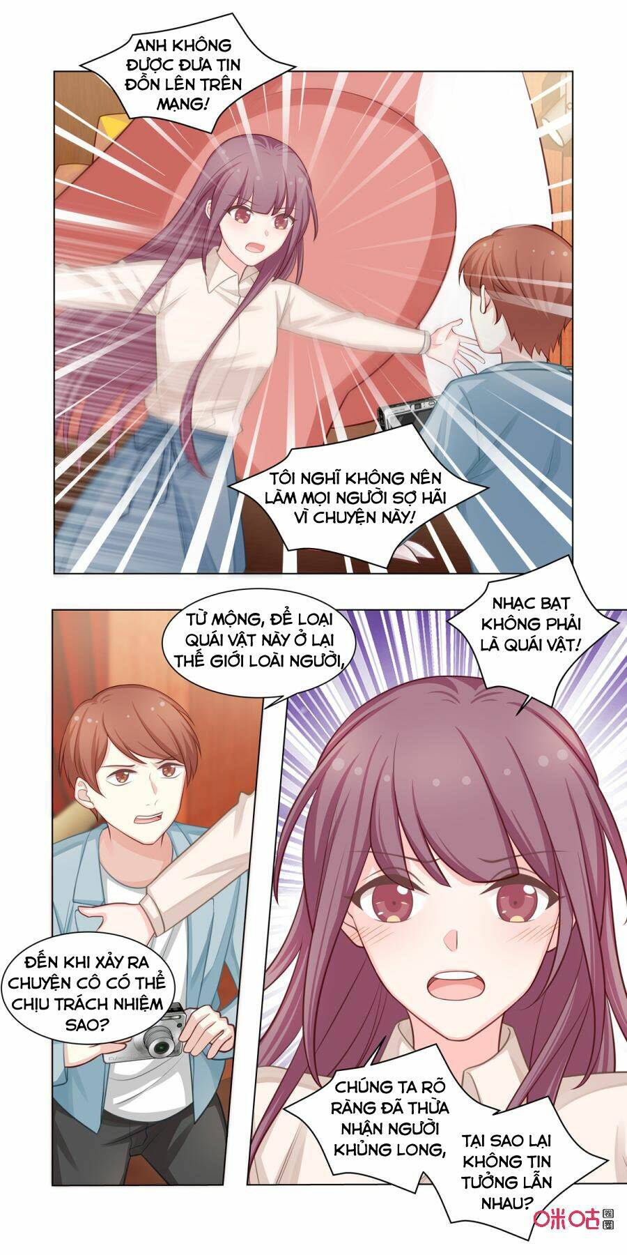 hướng dẫn nuôi một chú khủng long chapter 18 5