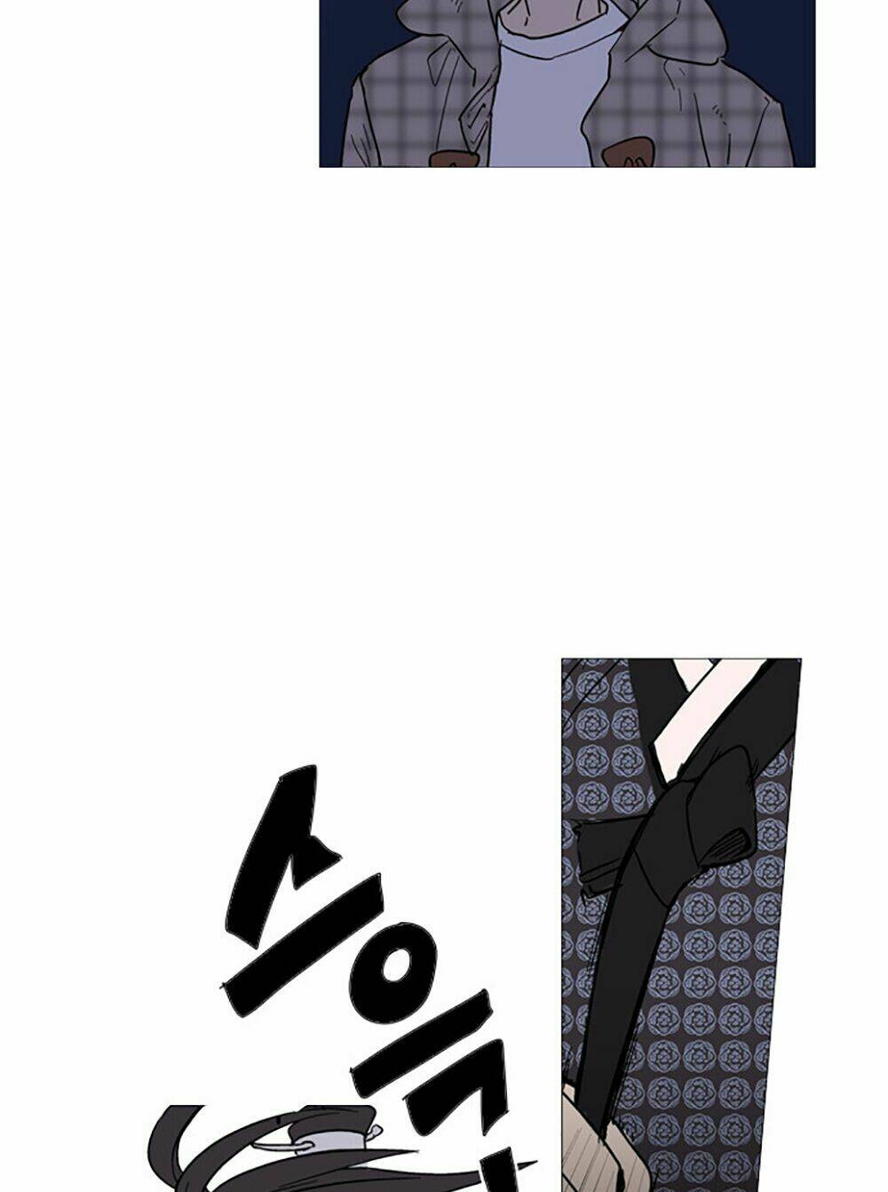 hoàng tinh trà! chapter 1 45