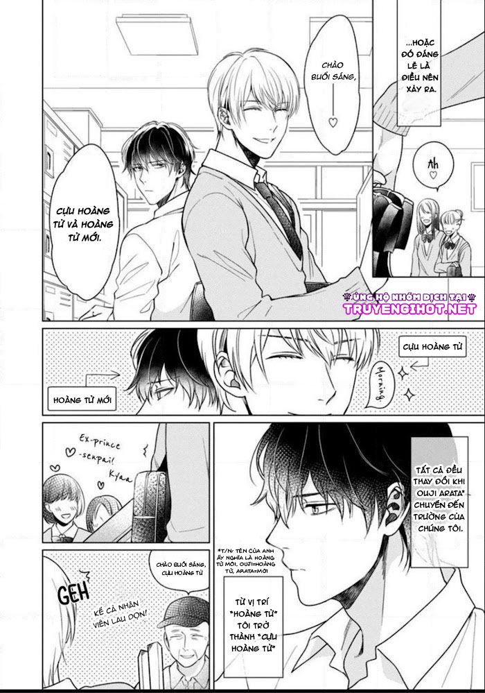 kuro ouji no iinari ni naranai! chapter 1 8