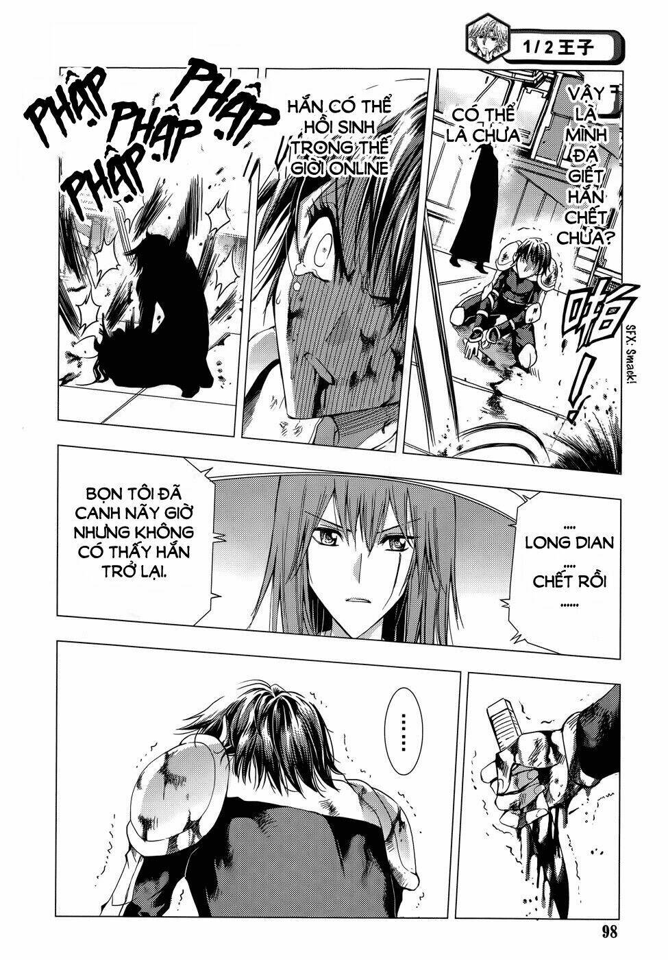 1/2 prince chapter 70 10