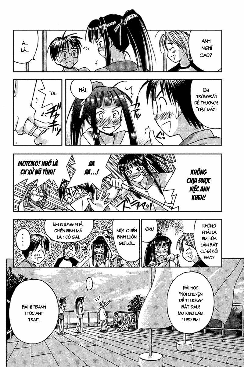 love hina chapter 27 10