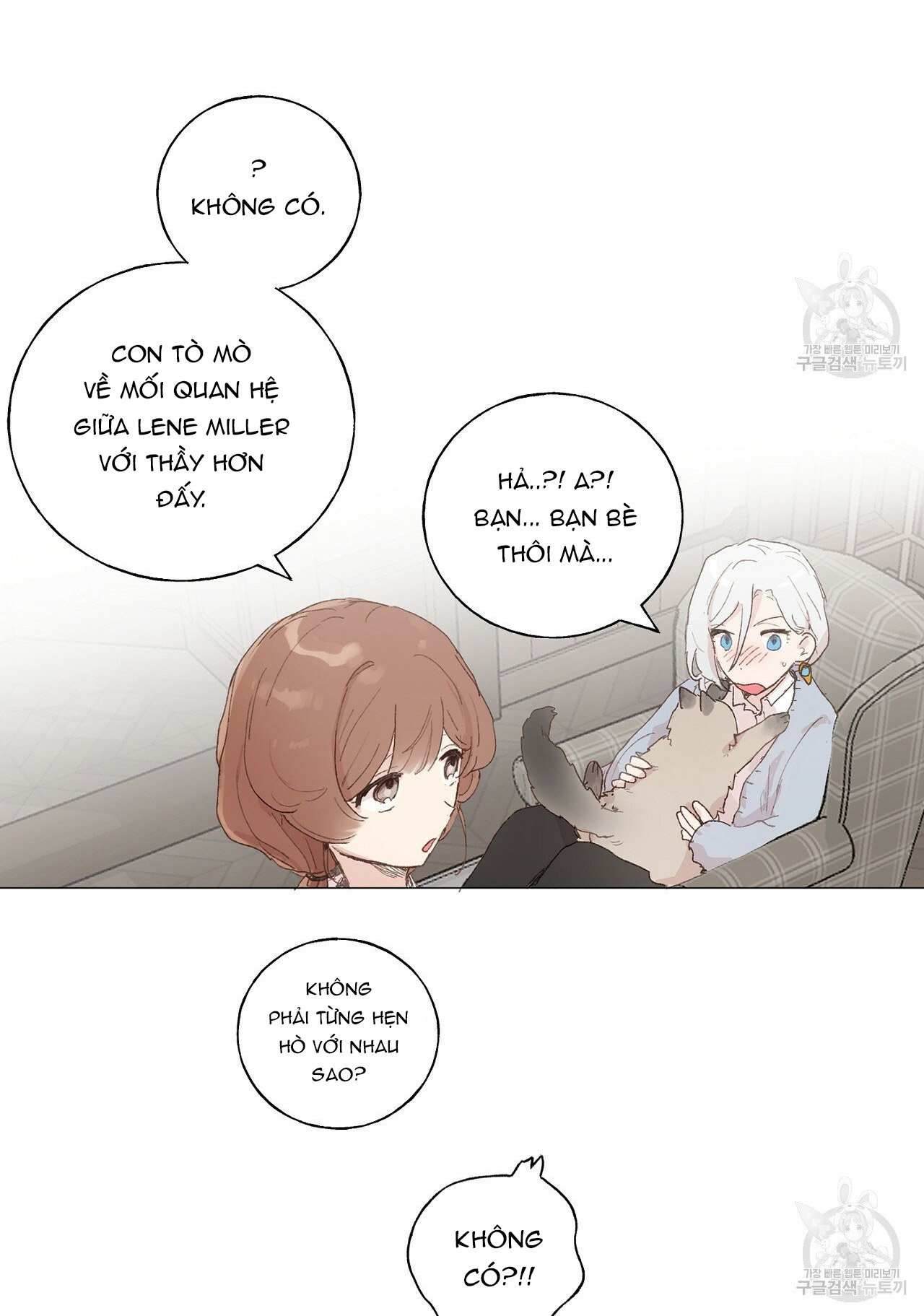 những vị hôn phu thầy kiếm về cho tôi chapter 40.2 22