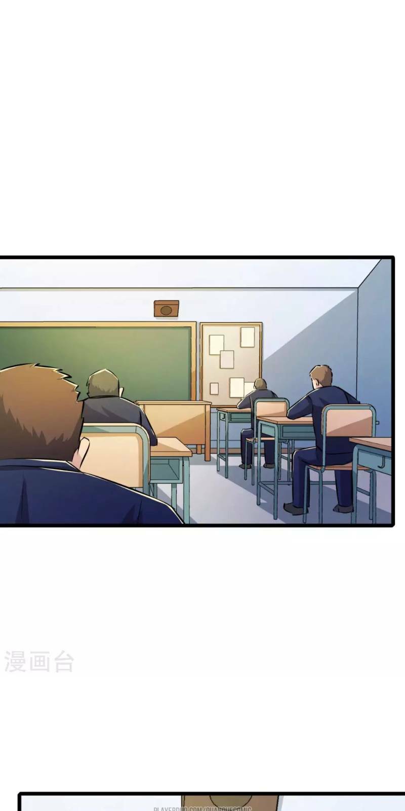 tối cường đặc chủng binh của hoa khôi chapter 39 22