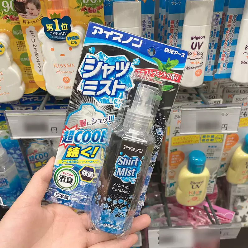 Xịt lạnh quần áo làm mát cơ thể Hakugen Earth Shirt Mist Nhật Bản 100ml