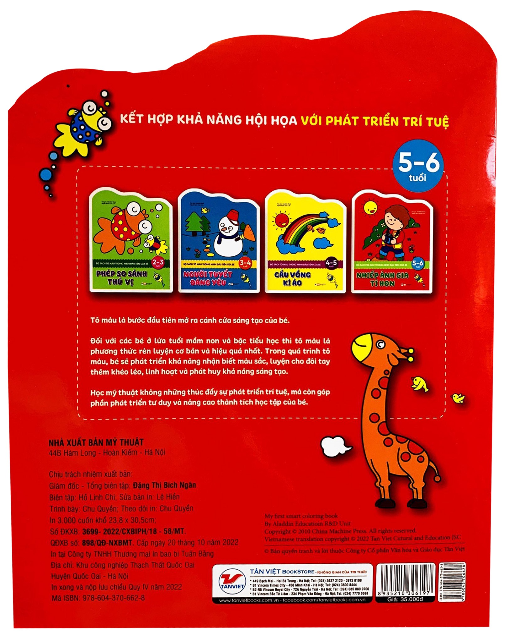 Nhiếp Ảnh Gia Tí Hon - Bộ Sách Tô Màu Thông Minh Đầu Tiên Của Bé 5- 6 Tuổi
