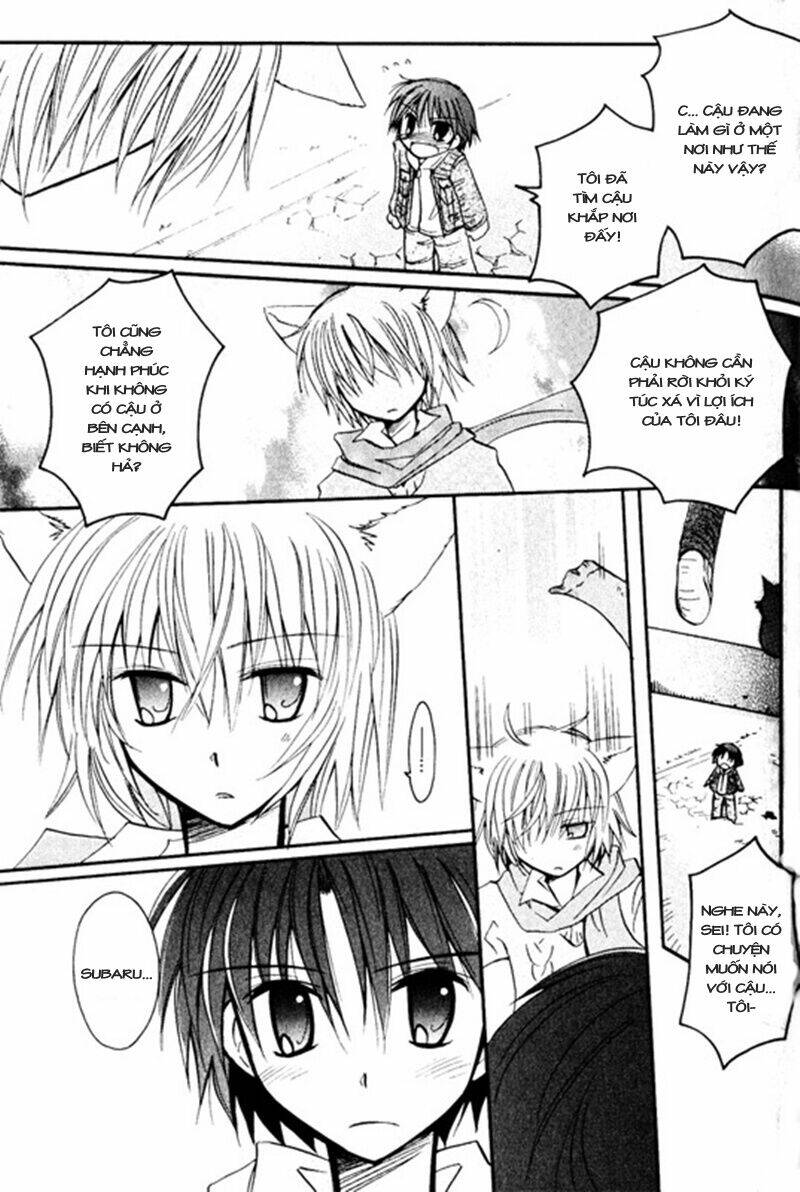 boku x neko? chapter 2 25