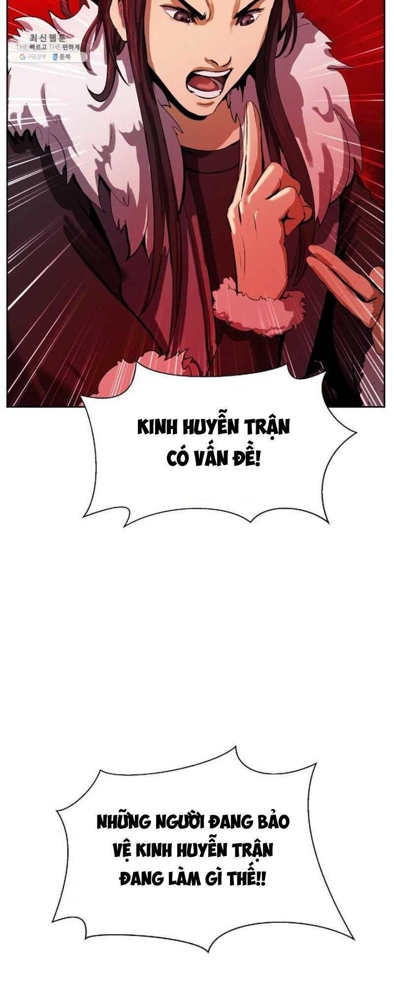 xuyên không thành hổ chapter 24 51