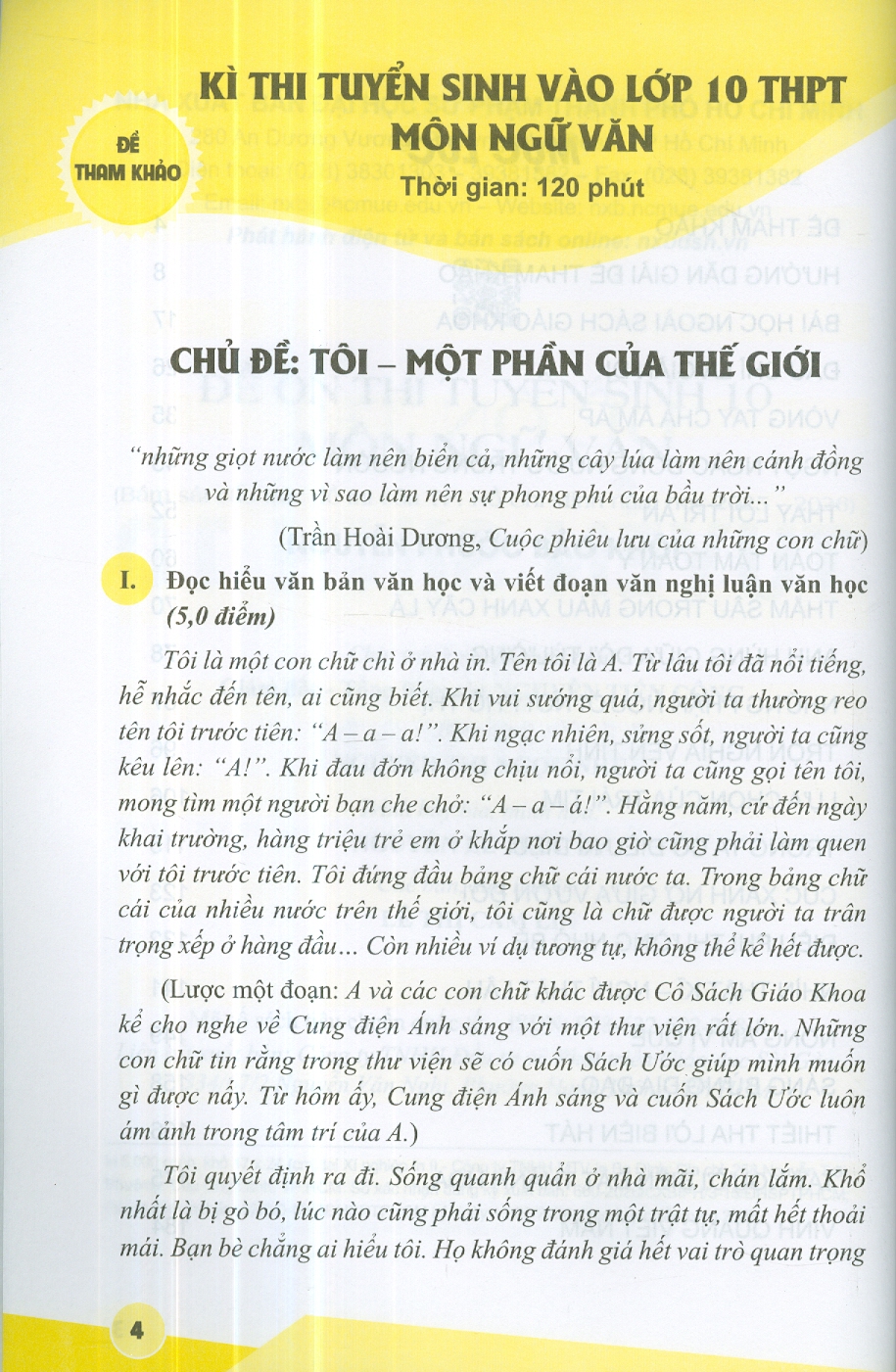 Đề Ôn Thi Tuyển Sinh 10 Môn Ngữ Văn (Bám sát cấu trúc đề của Thành phố Hồ Chí Minh năm học 2025 - 2026)