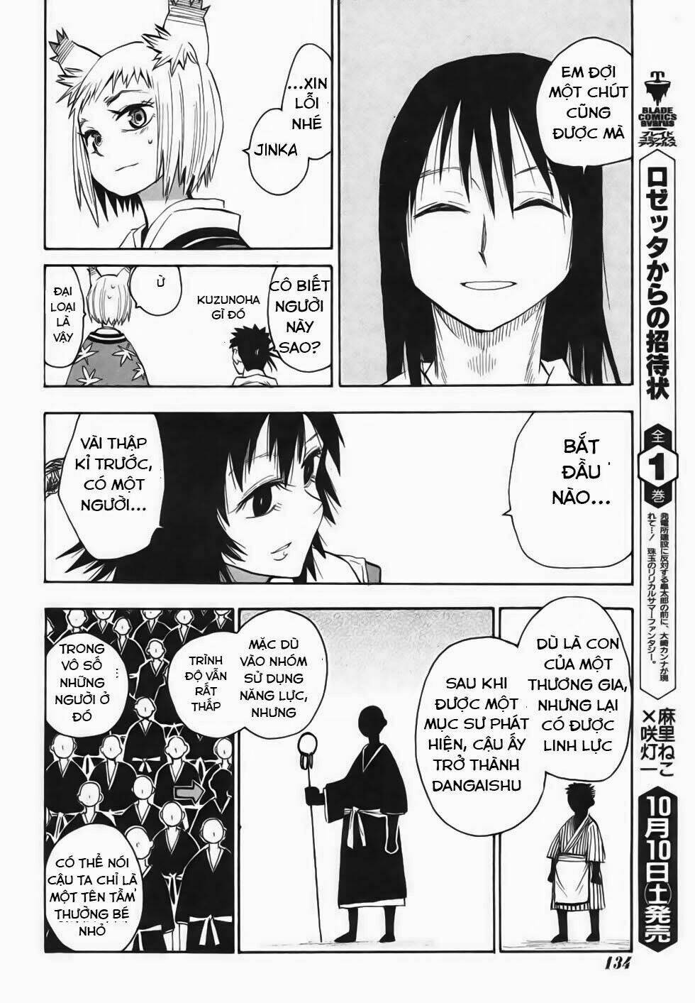 chiến quốc yêu hồ chapter 21 23