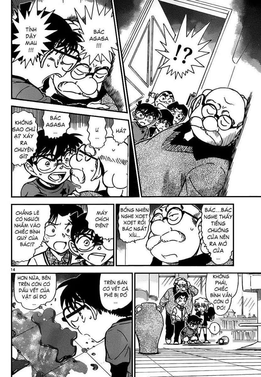 conan chapter 775 16