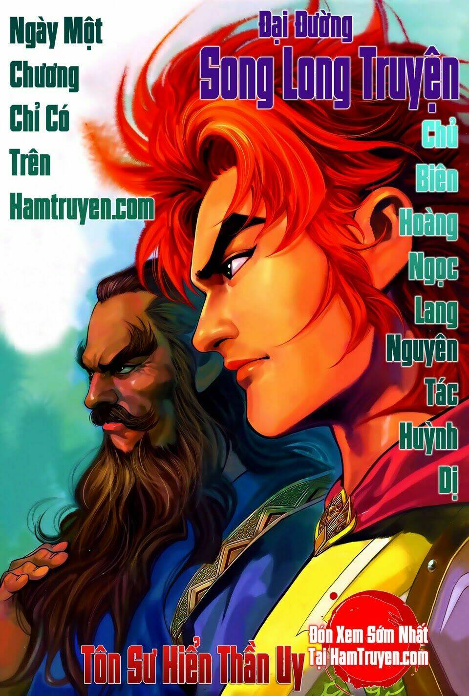 đại đường song long truyện chapter 245 1