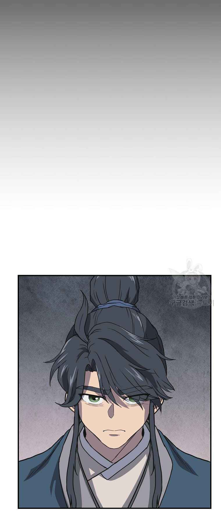 thiếu niên phương sĩ chapter 12 55