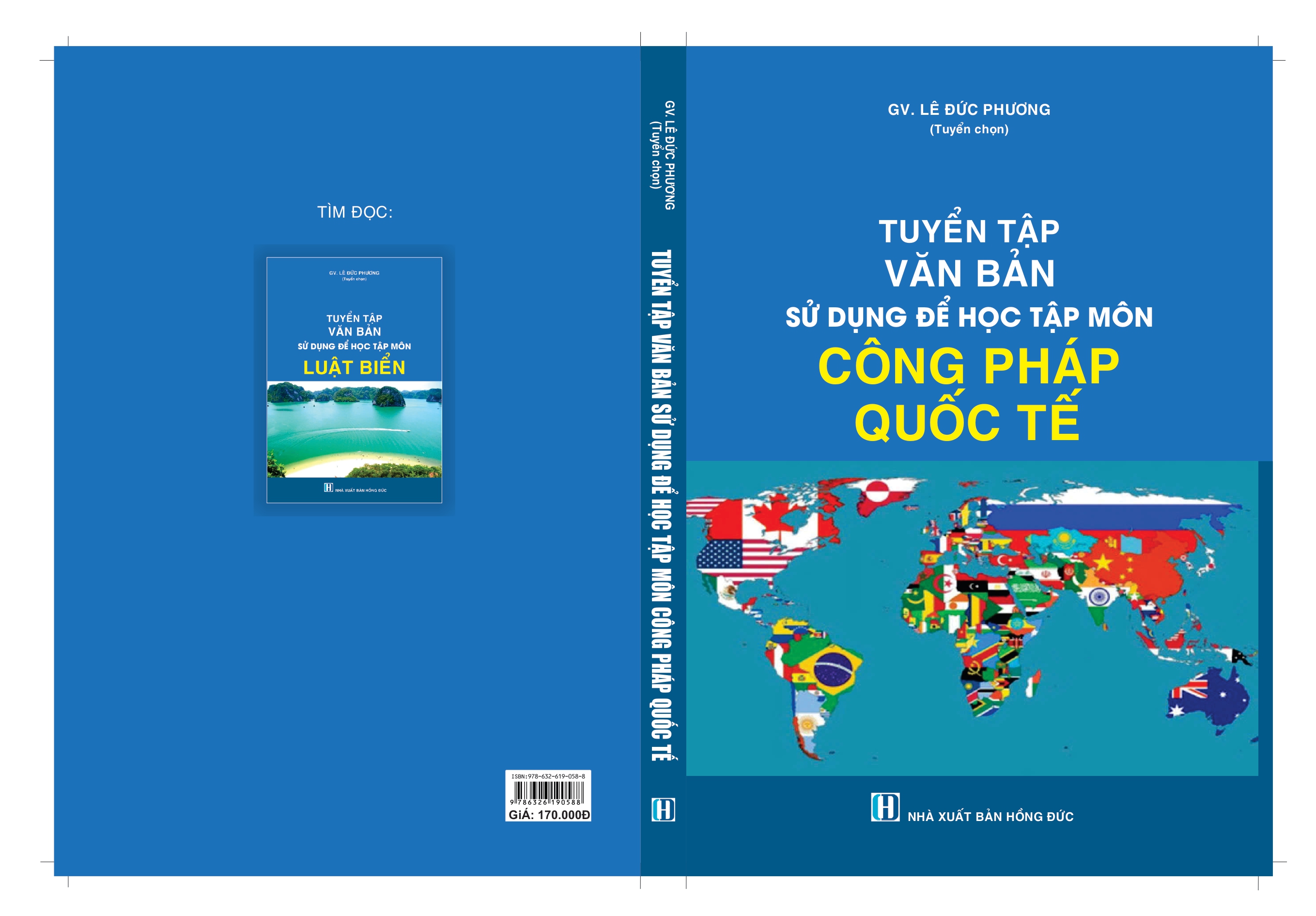 Tuyển tập văn bản sử dụng để học tập môn Công pháp quốc tế