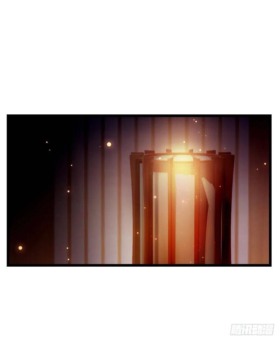 ta mới không gả cho hoàng tử phản diện chapter 53 1