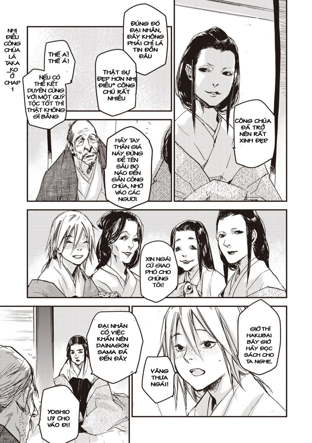 ứng thiên môn chapter 4 21