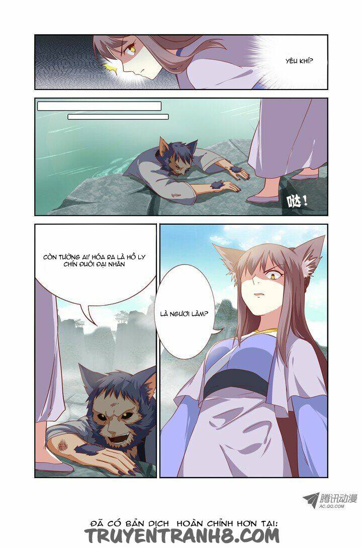 yaoguai mingdan chapter 63 8