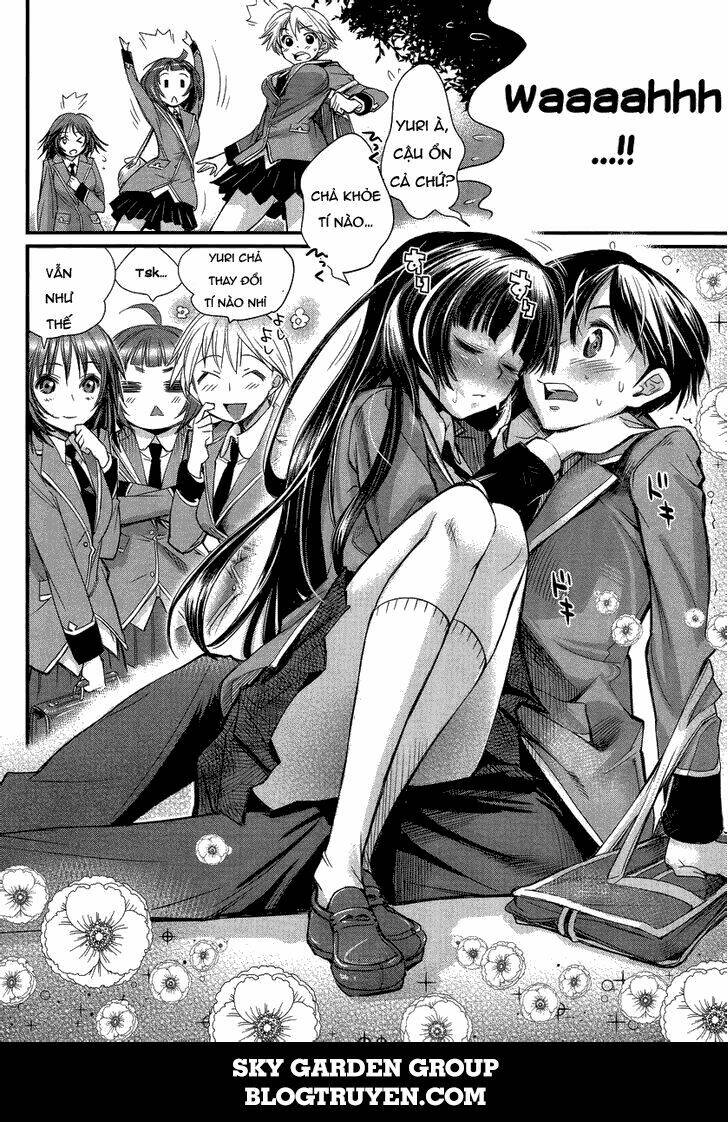 ane kurabe chapter 1 13