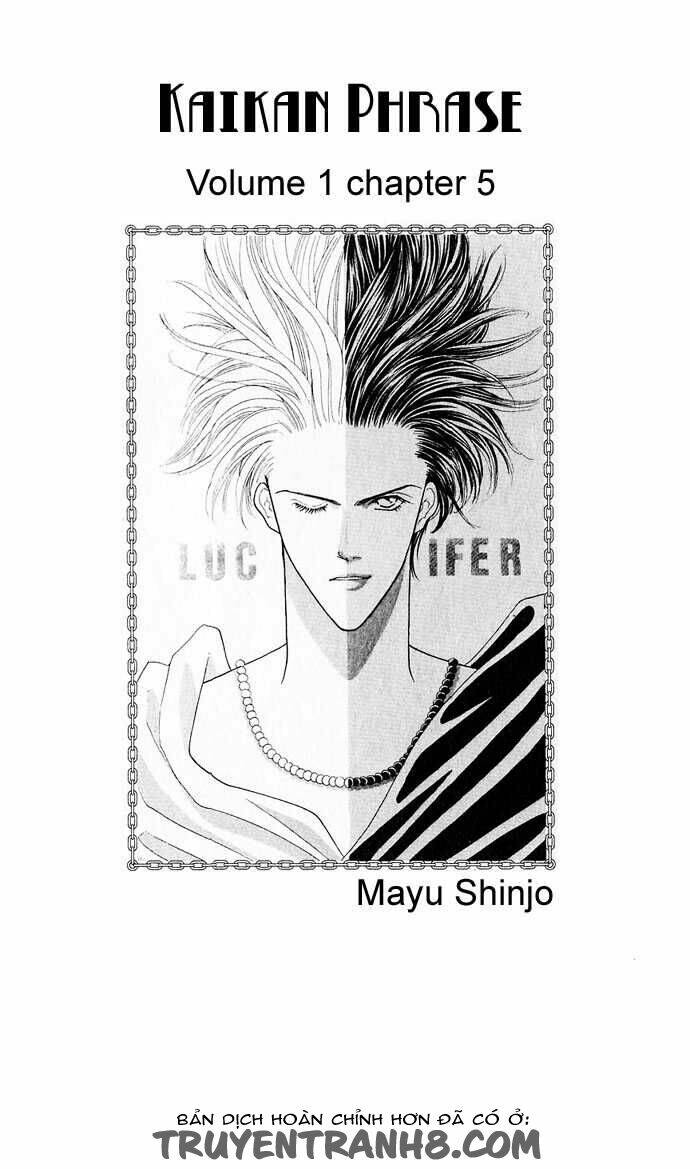 kaikan phrase chapter 6 2