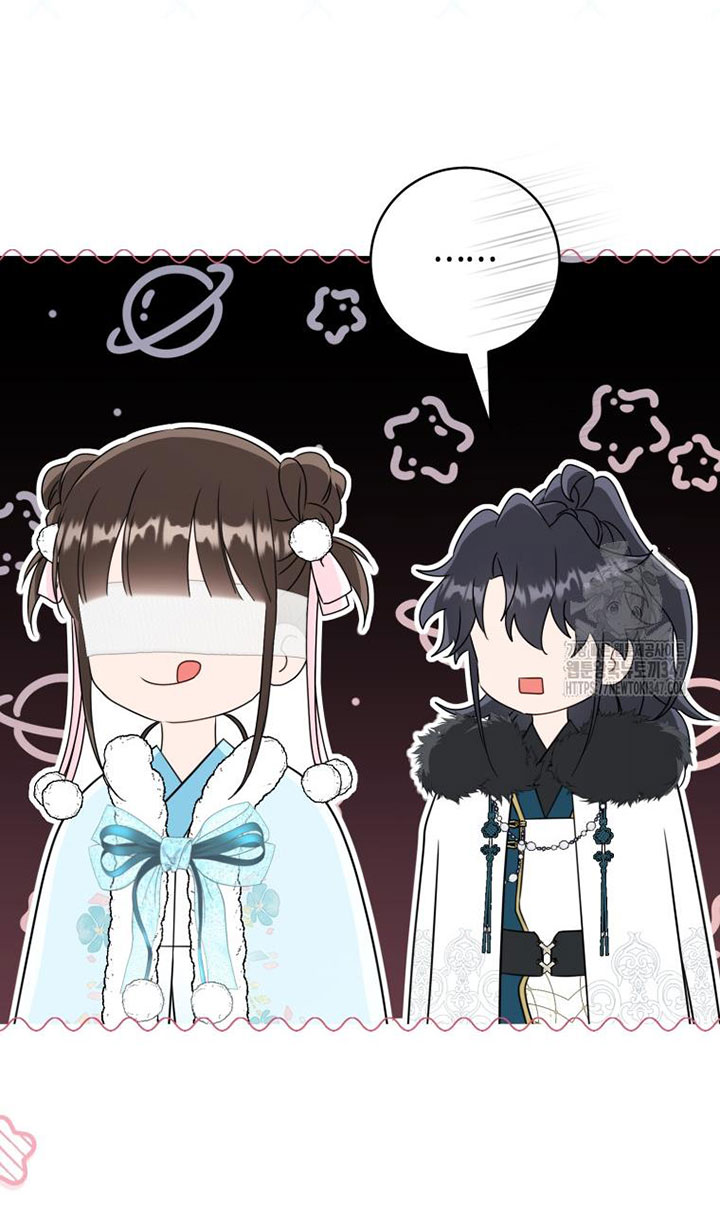 trở thành đứa cháu gái bị ghẻ lạnh trong gia tộc võ giả hùng mạnh chapter 67.1 1