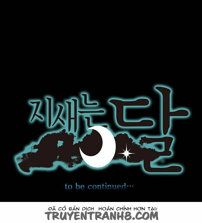 the moon at daybreak chapter 1 32