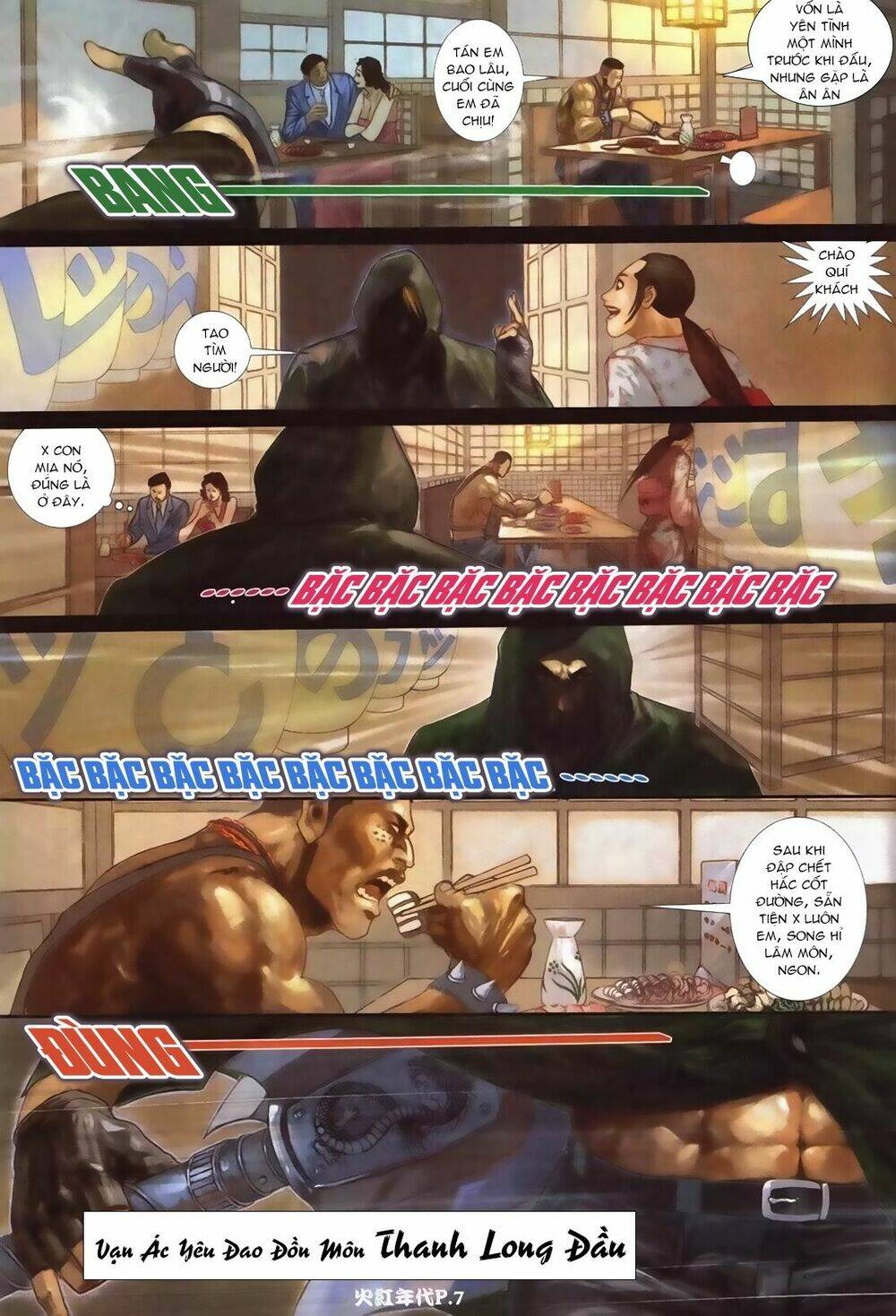 hỏa hồng niên đại hắc cốt đường chapter 77 6