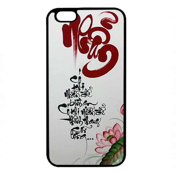 Ốp lưng cho iPhone 6 Plus thư pháp 20 - Hàng chính hãng
