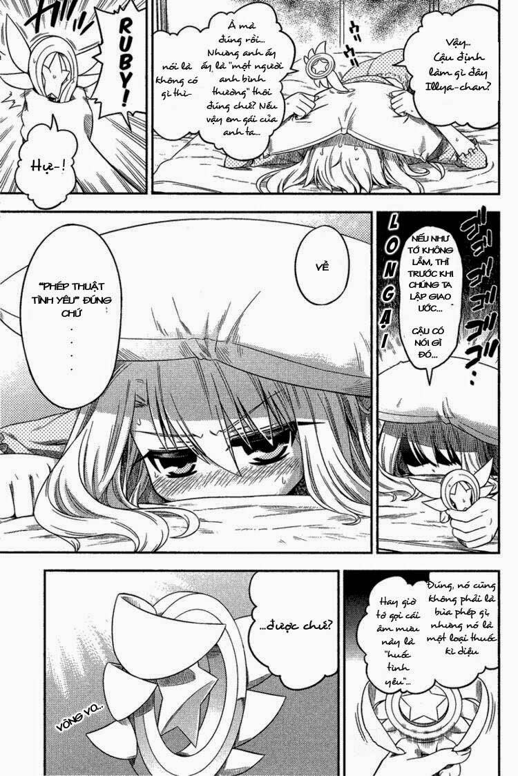fate/kaleid liner prisma illya 2wei! chapter 18.4 16