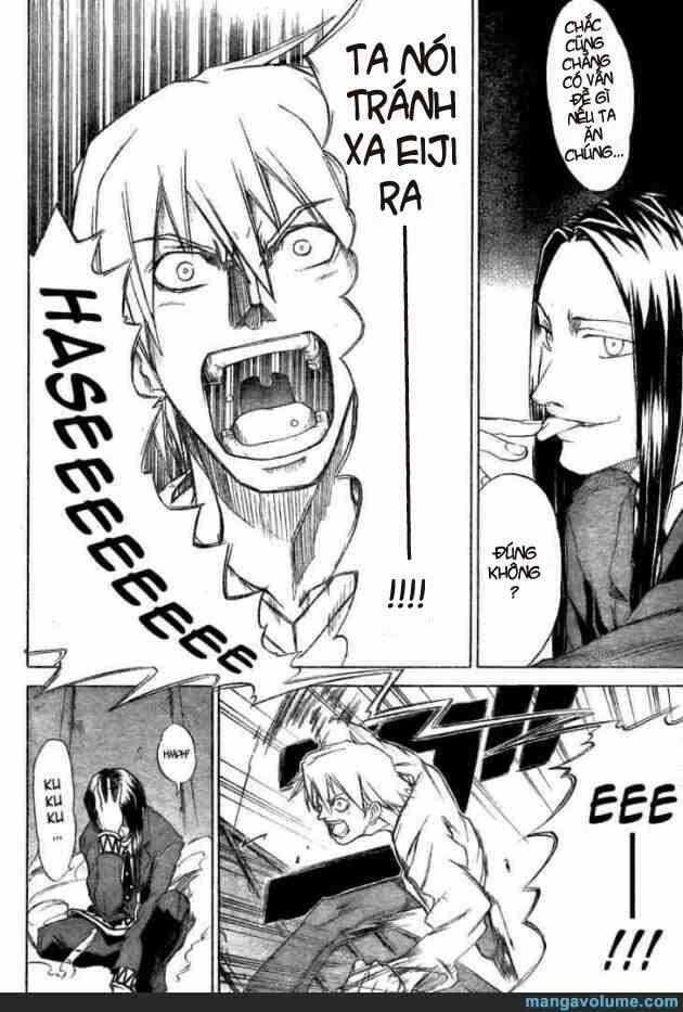 mieru hito chapter 12 6