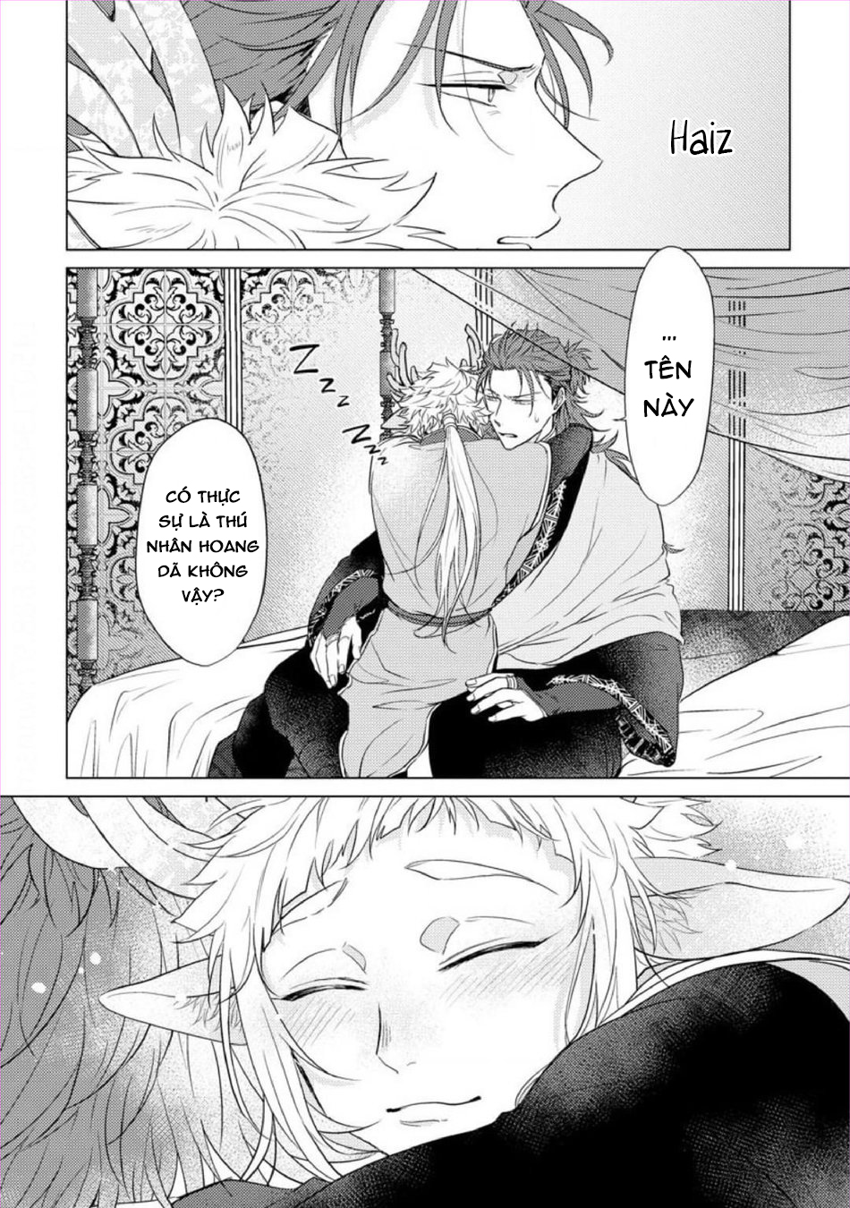 gặp gỡ em, thú nhân màu chàm trắng chapter 2 32