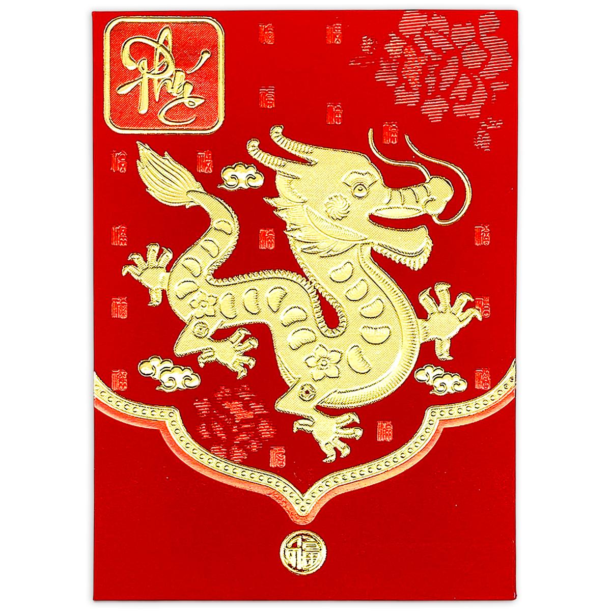 Bộ 6 Bao Lì Xì Nhũ Tết Bính Ngọ 2026 - H5.2 - Mẫu 10