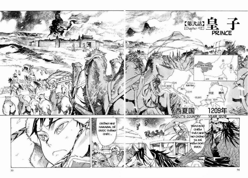 shuto hell chapter 2 2