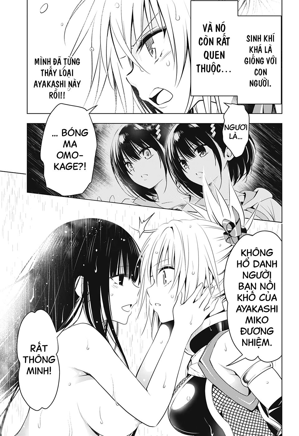 diệt quỷ nhẫn giả chapter 55 17