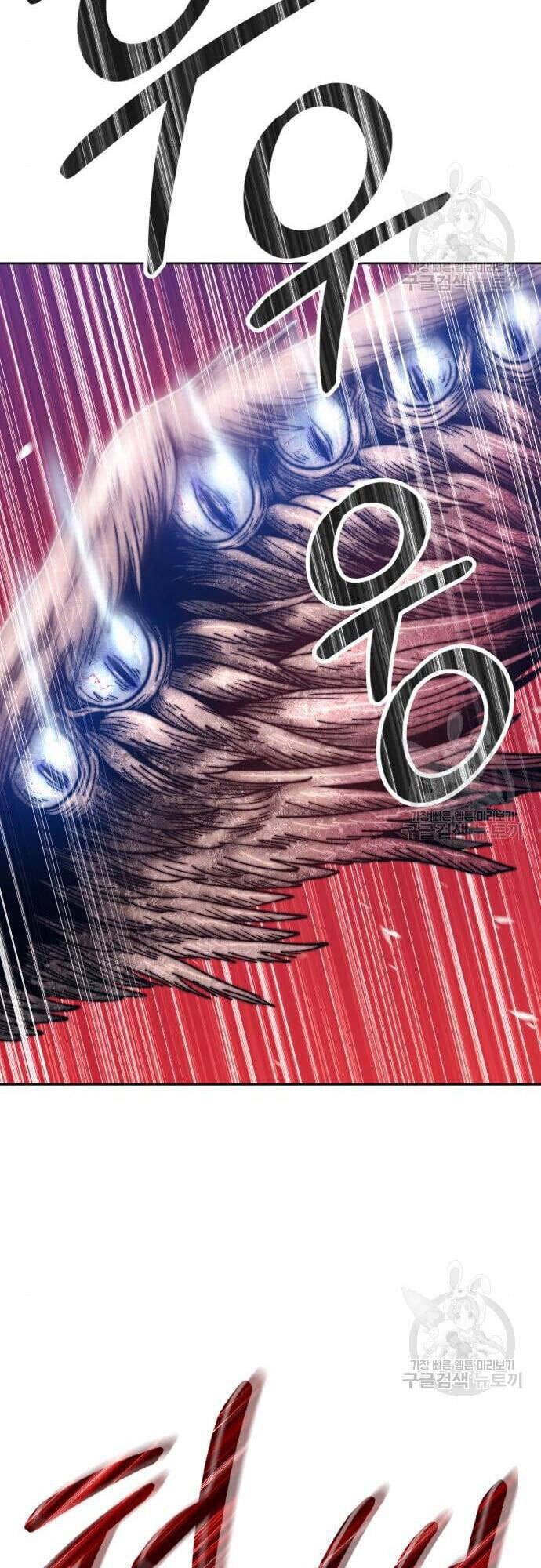 Gậy Gỗ Cấp 99+ chapter 48.5 32