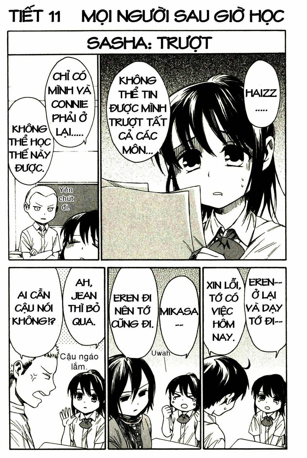 shingeki! kyojin chuugakkou chapter 11 3