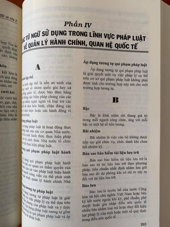 Từ điển pháp luật Việt Nam