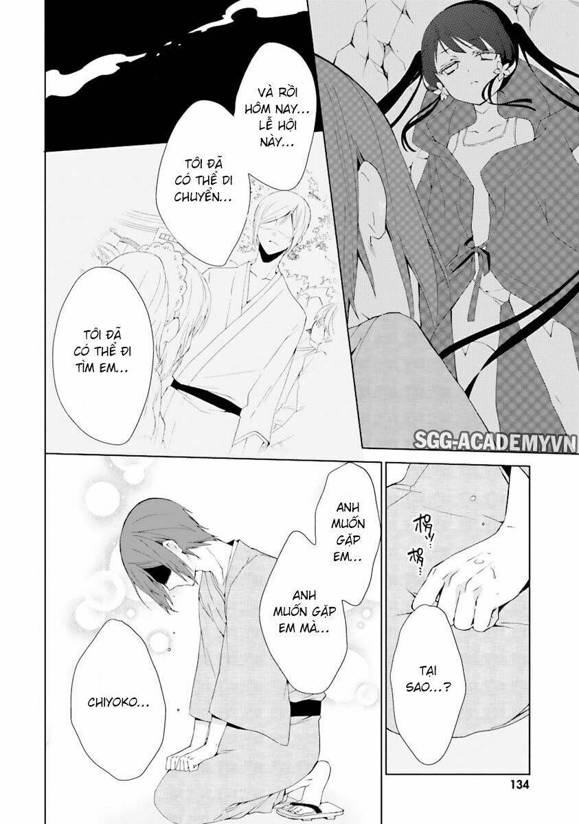 kudamimi no neko chapter 8 42