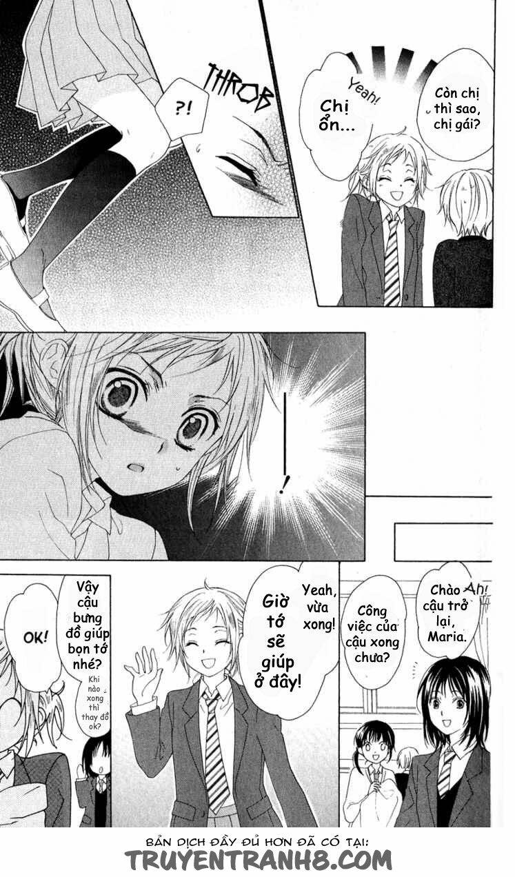 himegimi no tsukurikata chapter 3 18