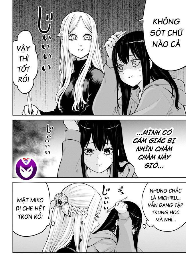 mieruko-chan chapter 59 4