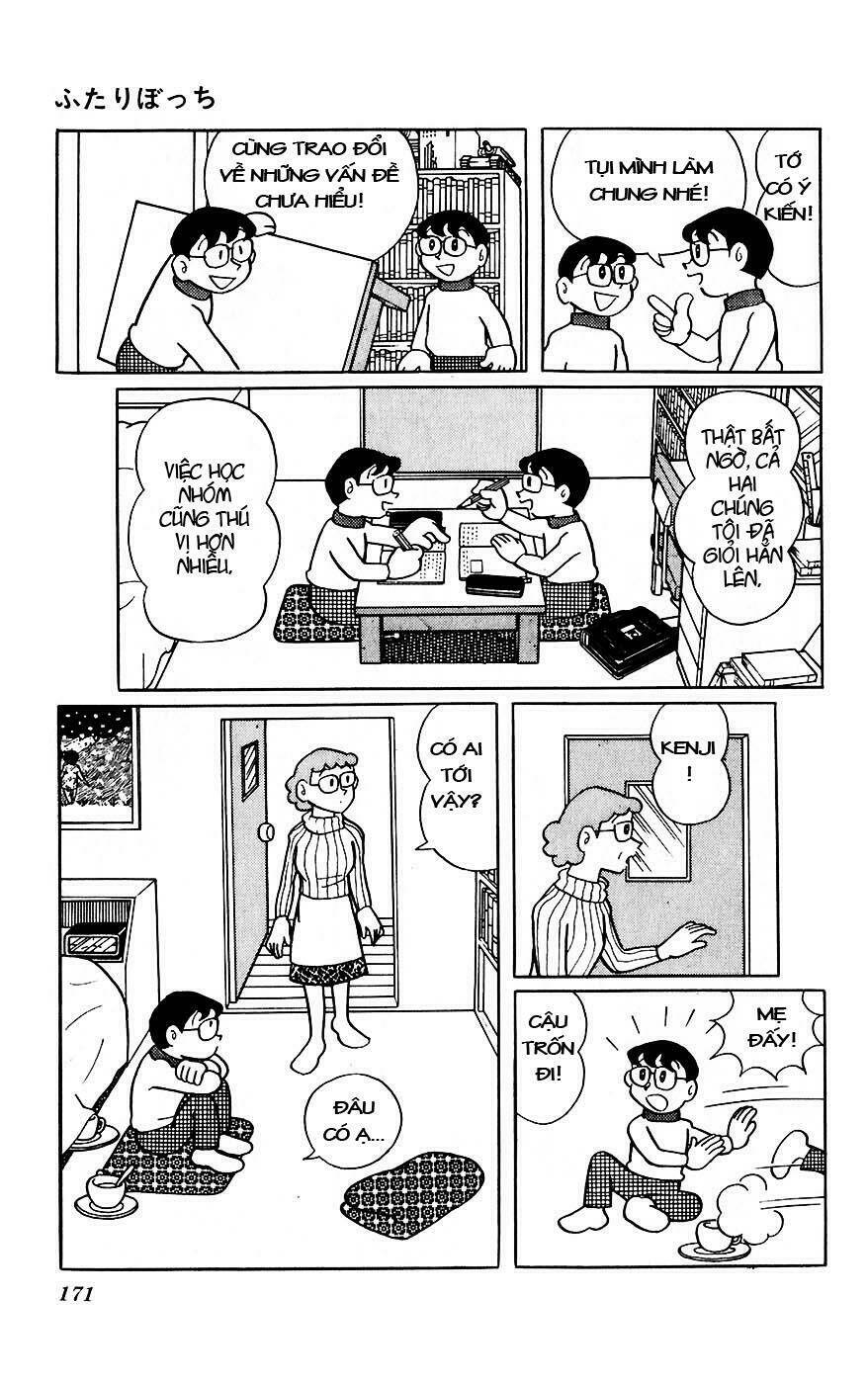 hitoribocchino uchuusensou chapter 12 12